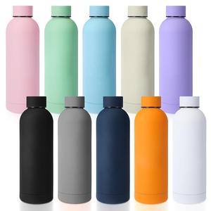 Produits les plus vendus 2026 – Bouteille d'eau isotherme personnalisée en acier inoxydable 500 ml – Gourde de sport pratique pour les voyages - Product Image 1