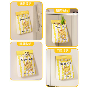 Dear Cat Trash Bag Yellow Bear Pattern Washable Kitchen Wall Mounted Storage Bag - Product Image 2
