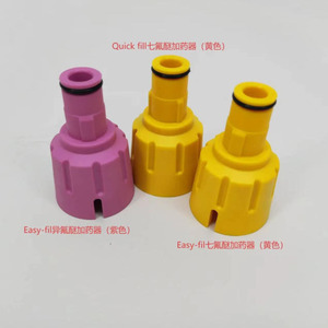 Conector de llenado de vaporizador de anestesia Ge isoflurano Compatible, adaptador de botella de fácil llenado rápido de sevoflurano - Product Image 3