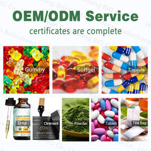 แท็บเล็ตวีแกนอาหารเสริมแร่ธาตุที่ซับซ้อนพร้อมแมกนีเซียมสังกะสีและเหล็ก OEM - Product Image 5