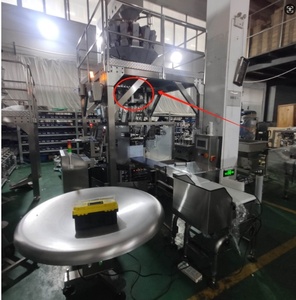 เครื่องตรวจจับโลหะในอาหารแบบหย่อนตัวความไวสูง สำหรับเครื่อง VFFS รุ่น ZH-DM เครื่องตรวจจับโลหะในอาหาร ZH-DM ZH-DM - Product Image 3