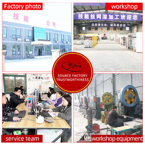 באיכות גבוהה 304 316 נירוסטה טריז חוט מסנן אלמנט מסנן מסכי מסך רשת שטוחה חדש בשימוש - Product Image 6