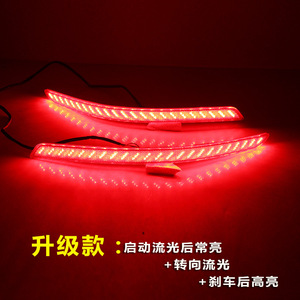 ไฟท้าย LED สำหรับ Kia K5 ปี 2011-2015 ชุดติดตั้งเพิ่มเติม พร้อมไฟเบรก ไฟเลี้ยวแบบไหล และความสว่างสูง สำหรับการอัพเกรด - Product Image 1