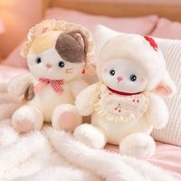 Peluche Canard Blanc et Jaune Adorable, Jouet en Peluche Canard Doux avec Col en Dentelle, Décoration de Bureau, Cadeau d'Anniversaire pour Filles