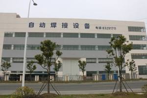 Устойчивый сварочный поворотный позиционер, поворотный стол для специальной рабочей детали - Product Image 4