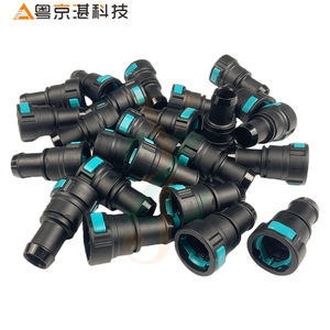 JHH500020 Heater Hose Straight Connector For Land Rover Discovery 3 4 <b>Rubber</b> <b>Plastic</b> Replacement Part - Product Image 2