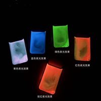 Funda de Teléfono con Arena Líquida Fluorescente Brillante para iPhone 18 17 16 15 14 13 Pro Max, Funda de Teléfono de Lujo con Arena Líquida Luminosa
