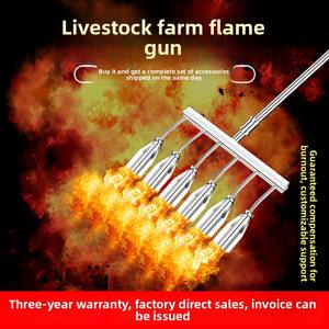 Pistolet de désinfection à flamme - Pistolet pulvérisateur multi-têtes à gaz liquéfié haute température pour équipement de désinfection des porcheries agricoles - Product Image 3