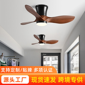 <b>Ceiling</b> <b>Fan</b> Light With Led Fixed Blade For Bedroom Entryway Home Use Silent Operation 5 Year Warranty - Product Image 3