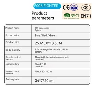 Juguete de combate teledirigido de sexta generación de 2,4G con ajuste de altura con un solo botón y rotación de 360 ​​grados, regalo para niños - Product Image 6