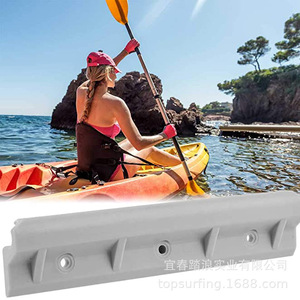 Boat Fitting <b>Plastic</b> Seat <b>Hook</b> For Kayak Canoe Boat Upgrade Accessory - Product Image 1