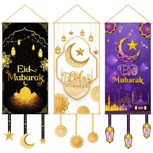 Ramadan Mubarak Banner Welcome Signs Banner Hanging Ornament Eid Mubarak Decor Banner 2023 Muslim Party Decor