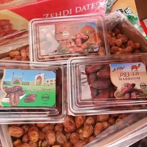 Caja de Fruta Ecológica de PP + Etiqueta Impresa Impermeable - Product Image 4