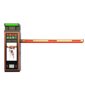 24V động cơ hotsale thông minh tự động tăng rào cản cánh tay hệ thống đỗ xe Quản Lý Giao thông bùng nổ cổng rào cản với cánh tay LED - Product Image 1