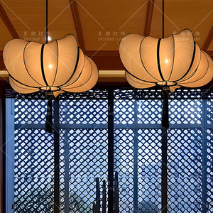 Lustre lanterne de style chinois rétro, luminaire suspendu rond à LED pour entrée, salon, salle de thé, bureau - Product Image 4
