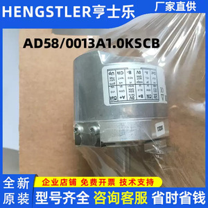 เฮงส์เลอร์ อินคริเมนทัลเอนโค้ดเดอร์ AD58 0013A1.0KSCB สายไฟ 5VDC ผลิตในประเทศเยอรมนี - Product Image 4