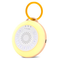Nouvelles idées de produits 2025 Machine à bruit blanc, musique apaisante sans fil pour bébé, aide au sommeil, moniteur de sommeil, artefact de sommeil apaisant