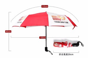 <span class=keywords><strong>Parapluie</strong></span> compact <span class=keywords><strong>automatique</strong></span> portable résistant au vent essentiels de voyage pour cadeaux d'affaires <span class=keywords><strong>petit</strong></span> <span class=keywords><strong>parapluie</strong></span> pliant de pluie - Product Image 6