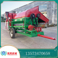 Machine à décortiquer les arachides humides et sèches entraînée par la prise de force du tracteur, récolteuse d'arachides, récolteuse de pois, machine à cueillir les arachides