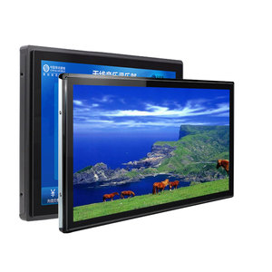 Monitor Táctil Capacitivo HD de 7 Pulgadas, 1024x600, 10 Puntos, IP65 Impermeable, Marco de Aluminio, Pantalla Integrada de Alto Brillo, 7 Pulgadas 1024* - Product Image 1