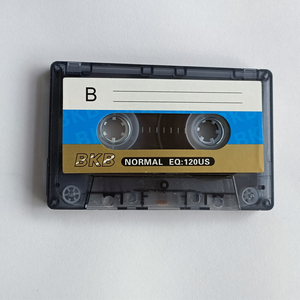 Casete D1123 Virgen, Casete de Audio, Fita Cassete, 60 Minutos, Tipo 1, Casete para Grabación de Audio, Casete en Blanco - Product Image 4