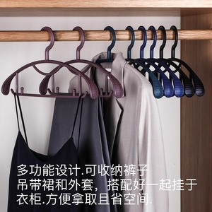 Percha de plástico para ropa con hombros anchos, tipo gancho antideslizante, para almacenamiento en el hogar, diseño de tela de terciopelo. - Product Image 2