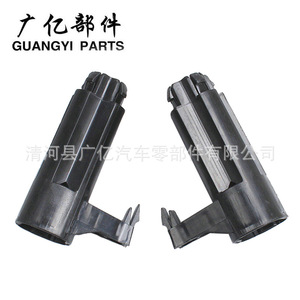 Clips para el marco del tanque de agua 8V618A194BC 8V618A194AC, de plástico, atornillables, para reemplazo y reparación - Product Image 4