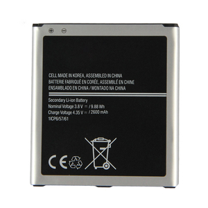 <span class=keywords><strong>Batterie</strong></span> de remplacement de capacité réelle 2600mAh <span class=keywords><strong>pour</strong></span> <span class=keywords><strong>Samsung</strong></span> Galaxy <span class=keywords><strong>Grand</strong></span> G530 J2 <span class=keywords><strong>Prime</strong></span> J5 EB-BG530BBE EB-BG530BBC <span class=keywords><strong>batterie</strong></span> 3.8V - Product Image 2
