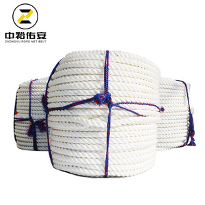 Cuerda de seguridad trenzada Zhongyu de 3 cabos, blanca, de polipropileno, nailon y poliéster, para rescate, personalizable - Product Image 5