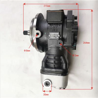 Compresseur d'air du moteur FOTON ISF2.8 5320290