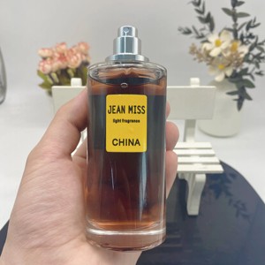 Perfume de Alta Calidad de Dubái, Medio Oriente, Venta al por Mayor, 250 ml, Plateado, Lujoso, Unisex, Caja de Regalo de Alta Gama, Mercado de Perfumes - Product Image 4