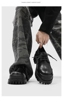 Nouveautés : Chaussures Derby à plateforme pour hommes avec semelles rehaussantes – Produits en dropshipping