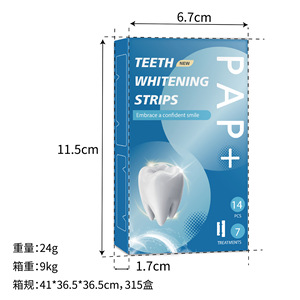 แผ่นฟอกสีฟันแบบ Private Label PAP พร้อมยาสีฟันถ่านดำเพื่อฟอกสีฟันอย่างมีประสิทธิภาพ - Product Image 5