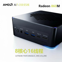 Mini PC AMD AI9-HX370 Nuevo, Diseño de Alto Rendimiento, Gráficos Radeon 890M, Juegos Competitivos, Edición de Video, Oficina, 1 Año de Garantía