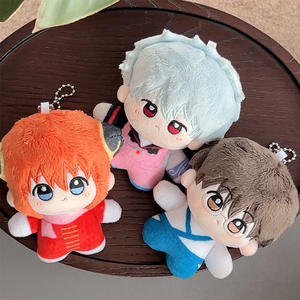 10CM Gintama peluche jouet pendentif porte-clés pour sac Sakata Gintoki <span class=keywords><strong>Okita</strong></span> Sougo Kagura Anime poupée Figure Kawaii mignon peluche poupée - Product Image 2