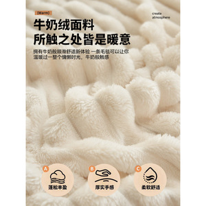 Manta de Lana Gruesa de Color Sólido, Rectangular, Antiestática, para Uso Doméstico, 300g 500g, Fibra de Poliéster, para Todas las Estaciones, para Cama o Sofá - Product Image 5