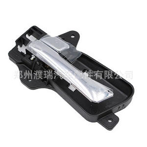 Manijas Interiores para Puertas de Hyundai I30 82610-2L010 82620-2L010, Repuestos Electrochapados para Cuatro Puertas - Product Image 4