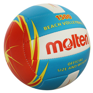 Ballon de Beach-<span class=keywords><strong>Volley</strong></span> Cousu Main Haute Qualité Coloré pour Matchs et Jeux - Product Image 1
