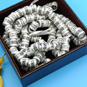 Anillas Ecológicas de Metal para Patas de <span class=keywords><strong>Palomas</strong></span>, Anillas de Identificación para <span class=keywords><strong>Palomas</strong></span> Mensajeras, 2026, Taiwán, Bélgica, EE. UU., <span class=keywords><strong>Palomas</strong></span> de Carreras, Cría Privada - Product Image 3