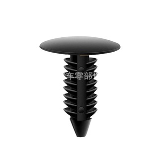 Clip de Plástico para Guardabarros Jeep Wrangler Chrysler 0534, para Reparación de Parachoques - Product Image 1