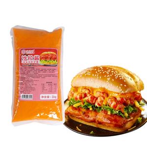 Salsa para Ensalada con Sabor a Cangrejo de Río Wei Le Xiang, 1 kg, Premium, Certificación ISO22000, Mayonesa para Hamburguesas y Panqueques Desmenuzados - Product Image 6