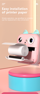 Mini Cámara Q5 de Alta Calidad, Impresora Térmica Portátil para Fotos, Videos y Recibos, 2400w Píxeles, Cámara Instantánea para Niños - Product Image 3