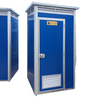 Toilettes mobiles de conception moderne portatives toilette de panneau sandwich de prix usine pour l'usage d'appartement toilettes mobiles portatives extérieures