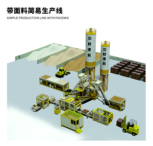 Máquina de Fabricación de <span class=keywords><strong>Bloques</strong></span> Totalmente Automática de Grado Industrial para la <span class=keywords><strong>Construcción</strong></span> con Bajo Costo de Mantenimiento y Mesa Vibratoria de Alta Resistencia - Product Image 4