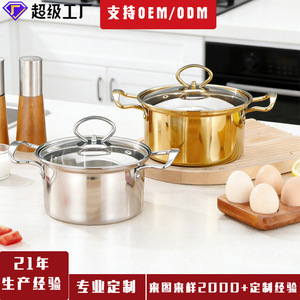 Olla de acero inoxidable dorada y plateada de 2.1L-4L, compatible con inducción, con tapa, para sopas y caldos. - Product Image 5