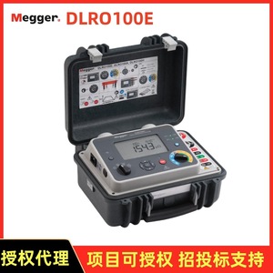 Testeur de résistance de contact Megger DLRO100E, compteur numérique 100A pour le test d'équipements électriques - Product Image 5