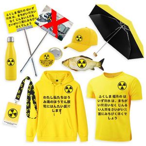 Hot Sale Item Business <b>Gifts</b> Product Advertising Branding Promotional Products With Custom Logo - Product Image 2