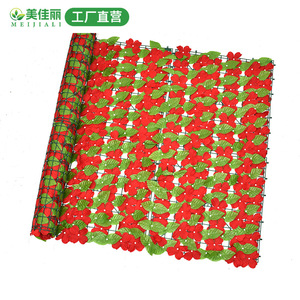 Artificial Flower <b>Fence</b> <b>Net</b> 0.5x0.5m 0.5x3m 1x3m Green Mesh For Home Decor And Photography Props - Product Image 3