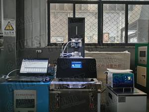 유변학 적 특성을 측정하는 <span class=keywords><strong>DSR</strong></span> 역청 동적 전단 레오미터 - Product Image 6