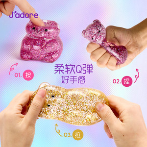 Balle anti-stress créative en forme d'ours à rebond lent, non toxique, douce à presser, jouet de décompression, jouets sensoriels, vente chaude - Product Image 3